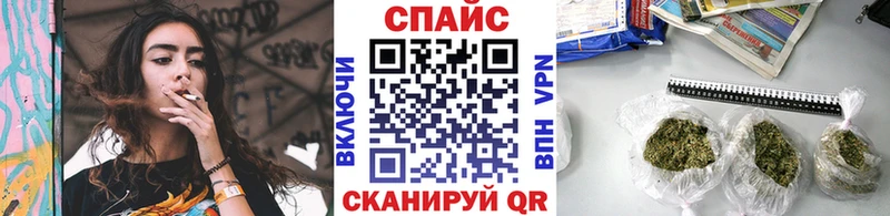 БУТИРАТ 1.4BDO  Ставрополь 