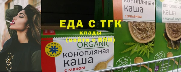 MDMA Алексин