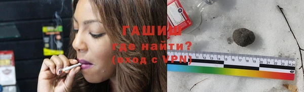 каннабис Алексеевка