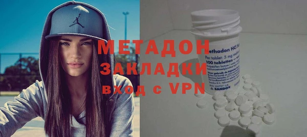 MDMA Алексин