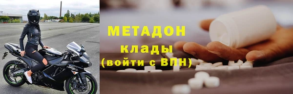винт Алзамай