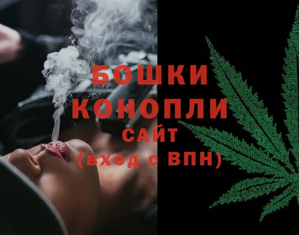 эйфоретик Нея