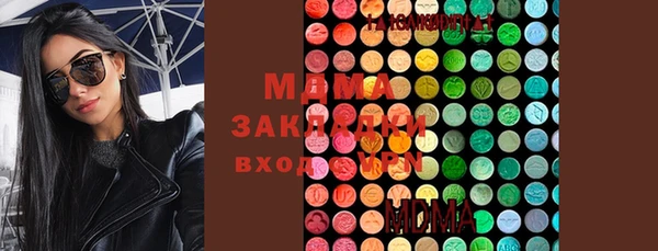 винт Алзамай