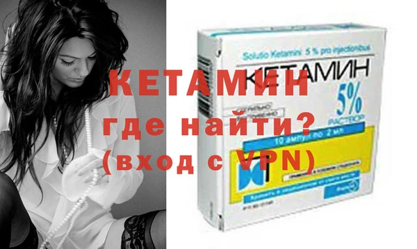 винт Алзамай