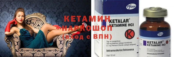 винт Алзамай