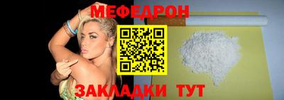 кокаин перу Кунгур