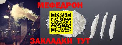 гашик Кумертау