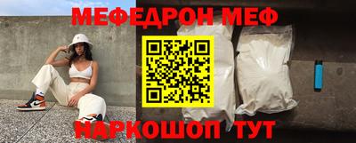 гашик Кумертау