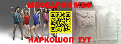 кокаин перу Кунгур