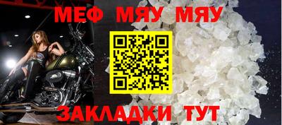 кокаин перу Кунгур