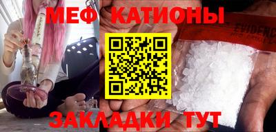 гашик Кумертау