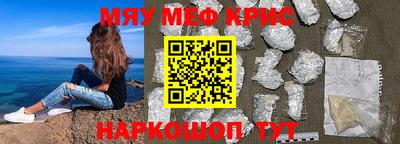 гашик Кумертау