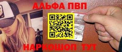 гашик Кумертау
