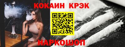 гашик Кумертау