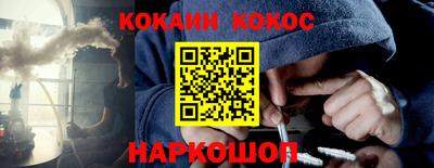 гашик Кумертау