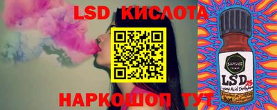 MESCALINE Кулебаки