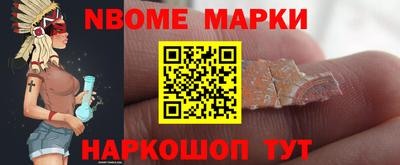 гашик Кумертау