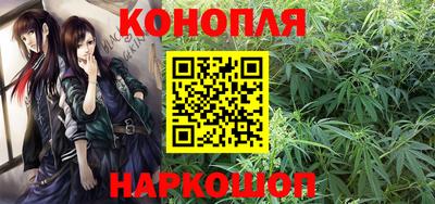 MESCALINE Кулебаки