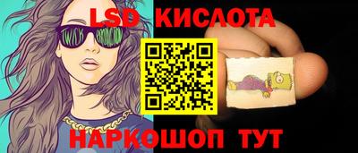 кокаин перу Кунгур