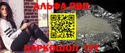 MESCALINE Кулебаки
