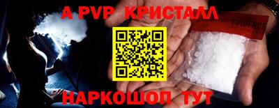 MESCALINE Кулебаки