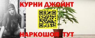 кокаин перу Кунгур
