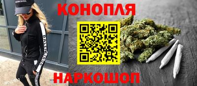 кокаин перу Кунгур