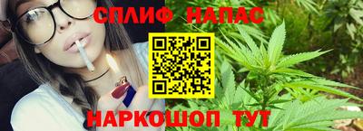 гашик Кумертау
