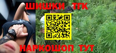 MESCALINE Кулебаки