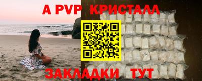 MESCALINE Кулебаки