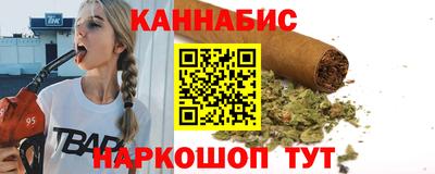 гашик Кумертау