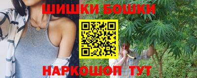 MESCALINE Кулебаки