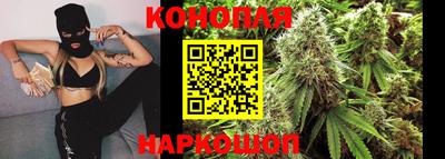 кокаин перу Кунгур