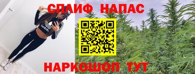 MESCALINE Кулебаки