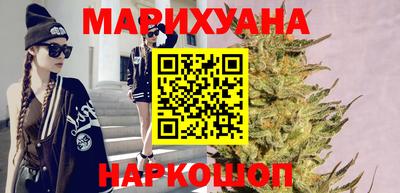 кокаин перу Кунгур