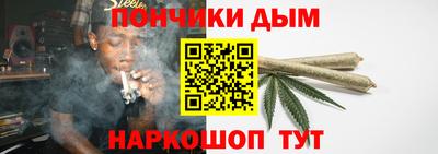 гашик Кумертау