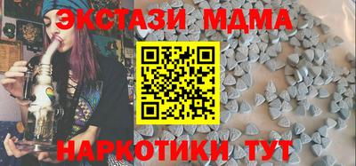 гашик Кумертау