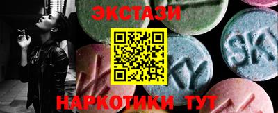 гашик Кумертау