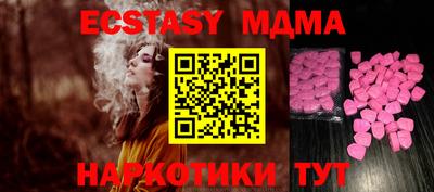 гашик Кумертау