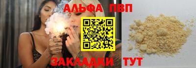 MESCALINE Кулебаки