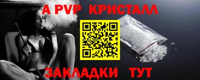 MESCALINE Кулебаки