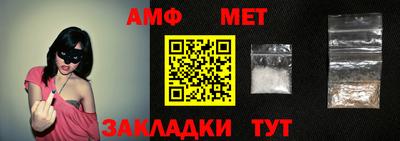 MESCALINE Кулебаки
