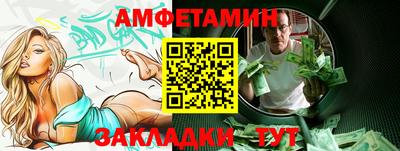 кокаин перу Кунгур