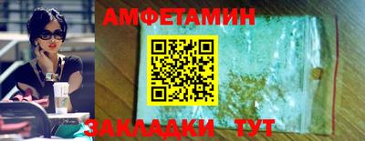гашик Кумертау