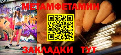 кокаин перу Кунгур