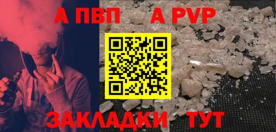 MESCALINE Кулебаки
