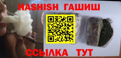 кокаин перу Кунгур