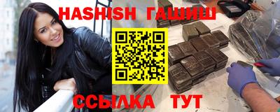 MESCALINE Кулебаки