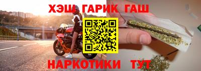 кокаин перу Кунгур