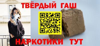 кокаин перу Кунгур